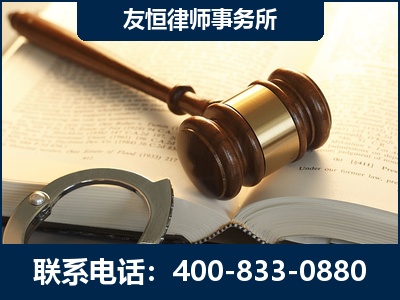 三河-某著名培训机构诈骗案