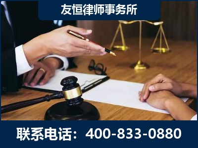 三河-故意伤害致人死亡案件