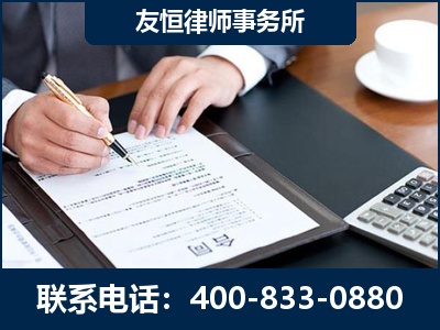 三河-销售代理合同减损一亿元案