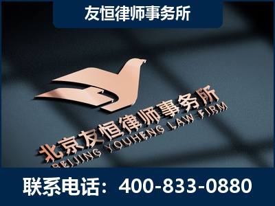三河-企业展示图