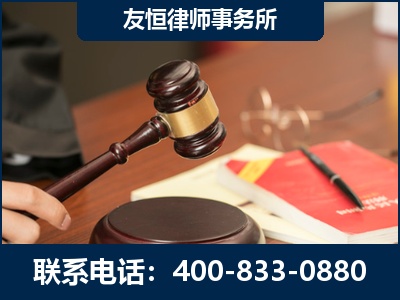 三河-经济适用房借名买房过户案